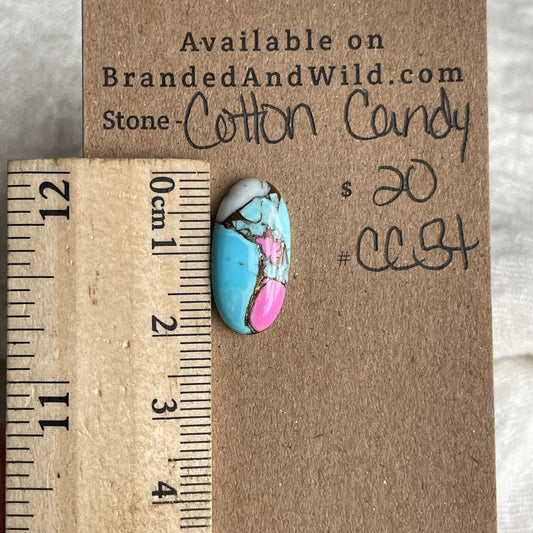 Cotton Candy Cabochon - CC54 D17910D3-6DEF-4767-A32F-7A24E2E76BFD Brandedandwild.com