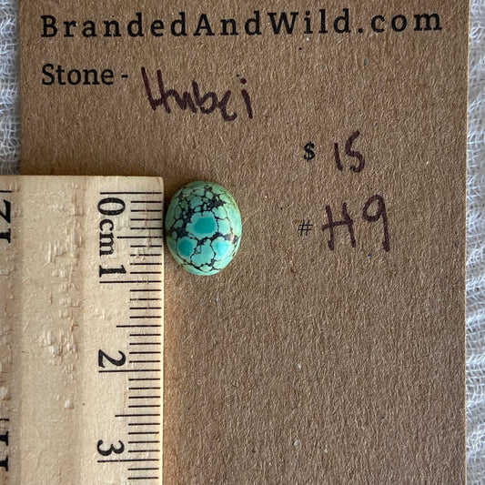 Hubei Cabochon - H9