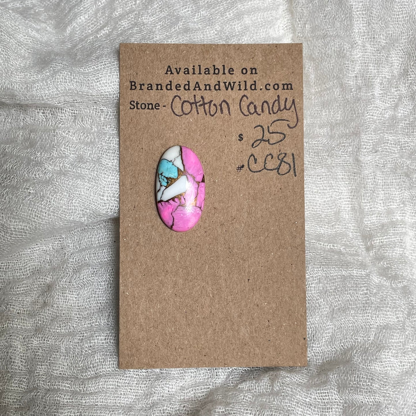 Cotton Candy Cabochon - CC81 D27AD5E9-7469-4441-91CD-BEEBE1B6DC4A Brandedandwild.com