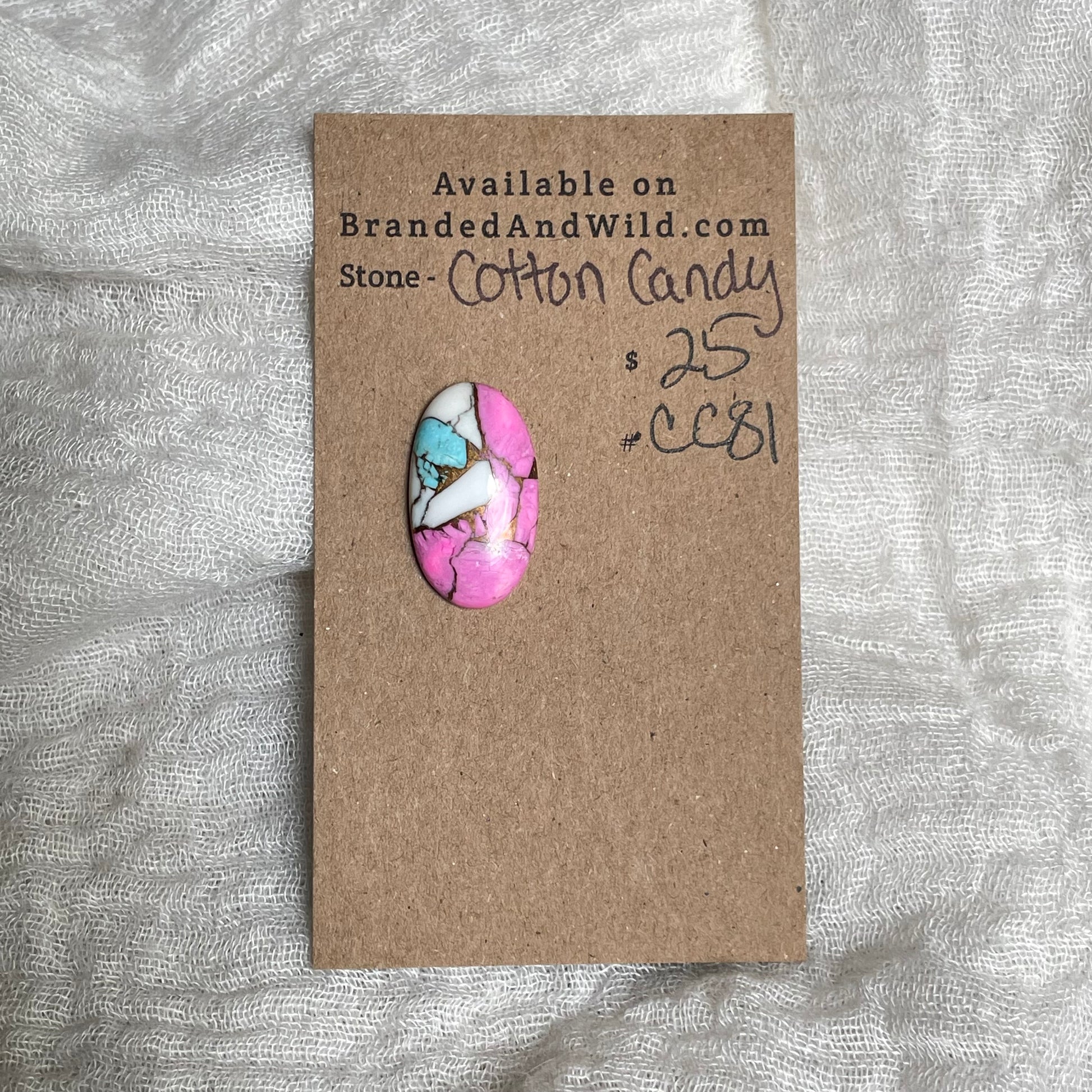 Cotton Candy Cabochon - CC81 D27AD5E9-7469-4441-91CD-BEEBE1B6DC4A Brandedandwild.com