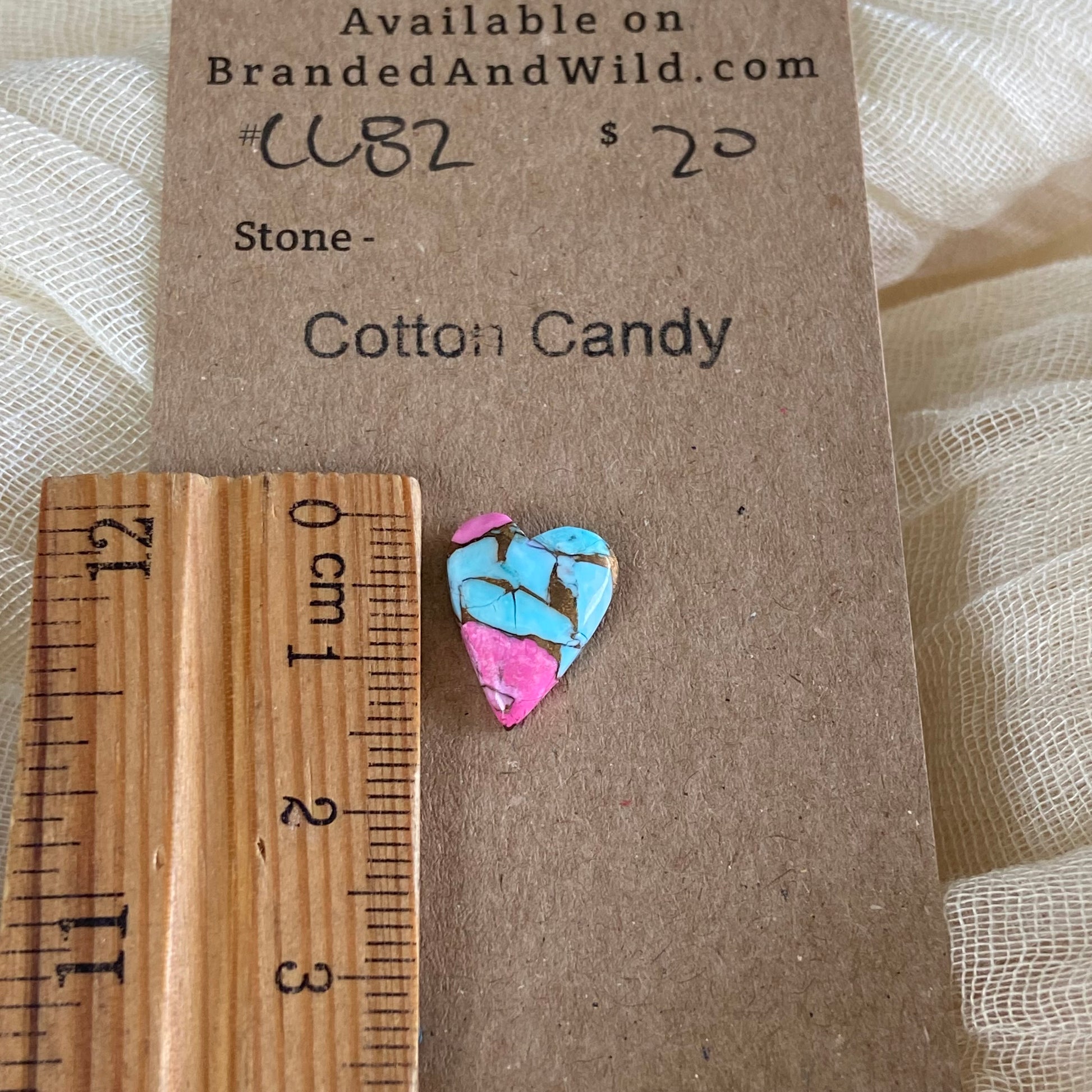 Cotton Candy Cabochon - CC82 D2D2BAB6-5D69-4598-9CC0-19C179E1FFC4 Brandedandwild.com