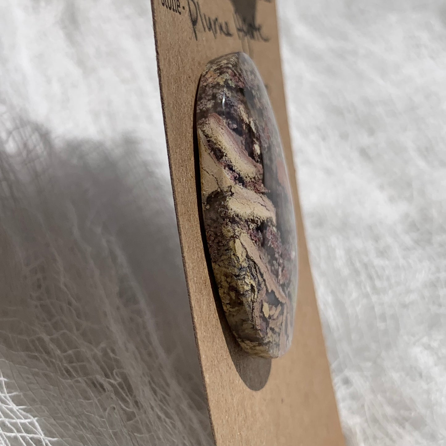 Plume Agate Cabochon - PA15