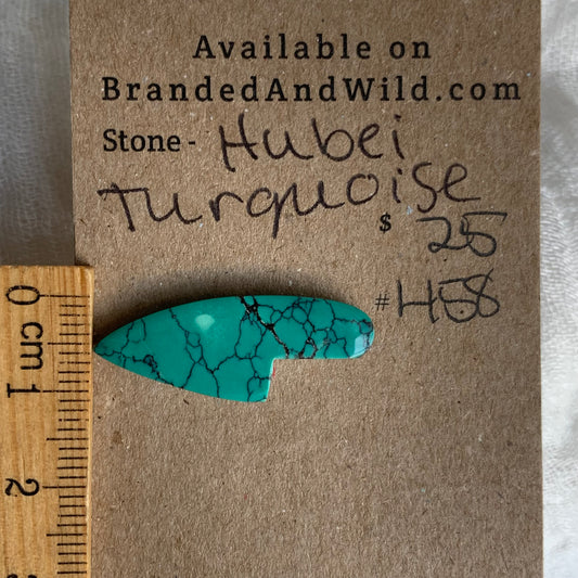 Hubei Turquoise Cabochon - H58