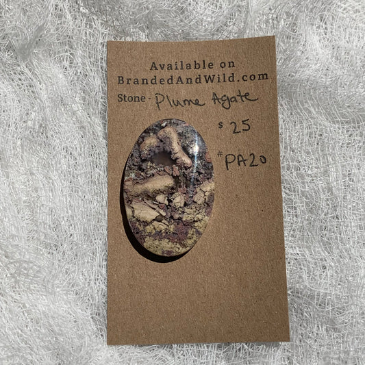 Plume Agate Cabochon - PA20