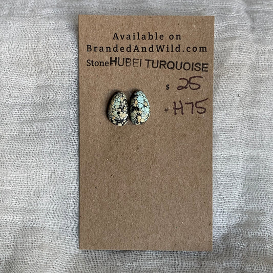 Hubei Turquoise Cabochon - H75