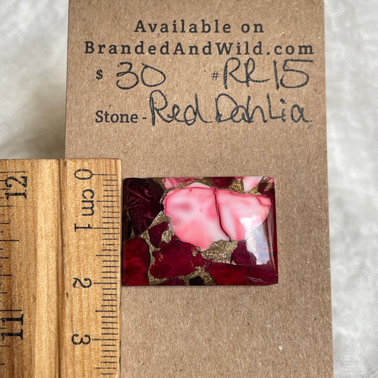 Red Dahlia Cabochon - RD15 D8071D1A-DAE8-4C6C-8854-F286C280CB7C Brandedandwild.com