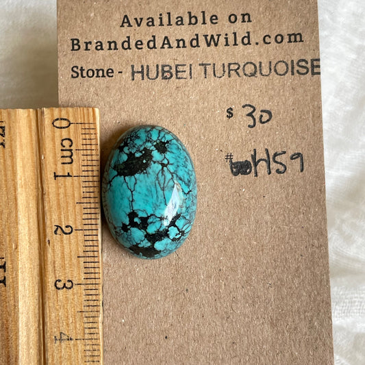 Hubei Turquoise Cabochon - H59 D84148A5-DFFA-42FE-836B-585C5131915A Brandedandwild.com