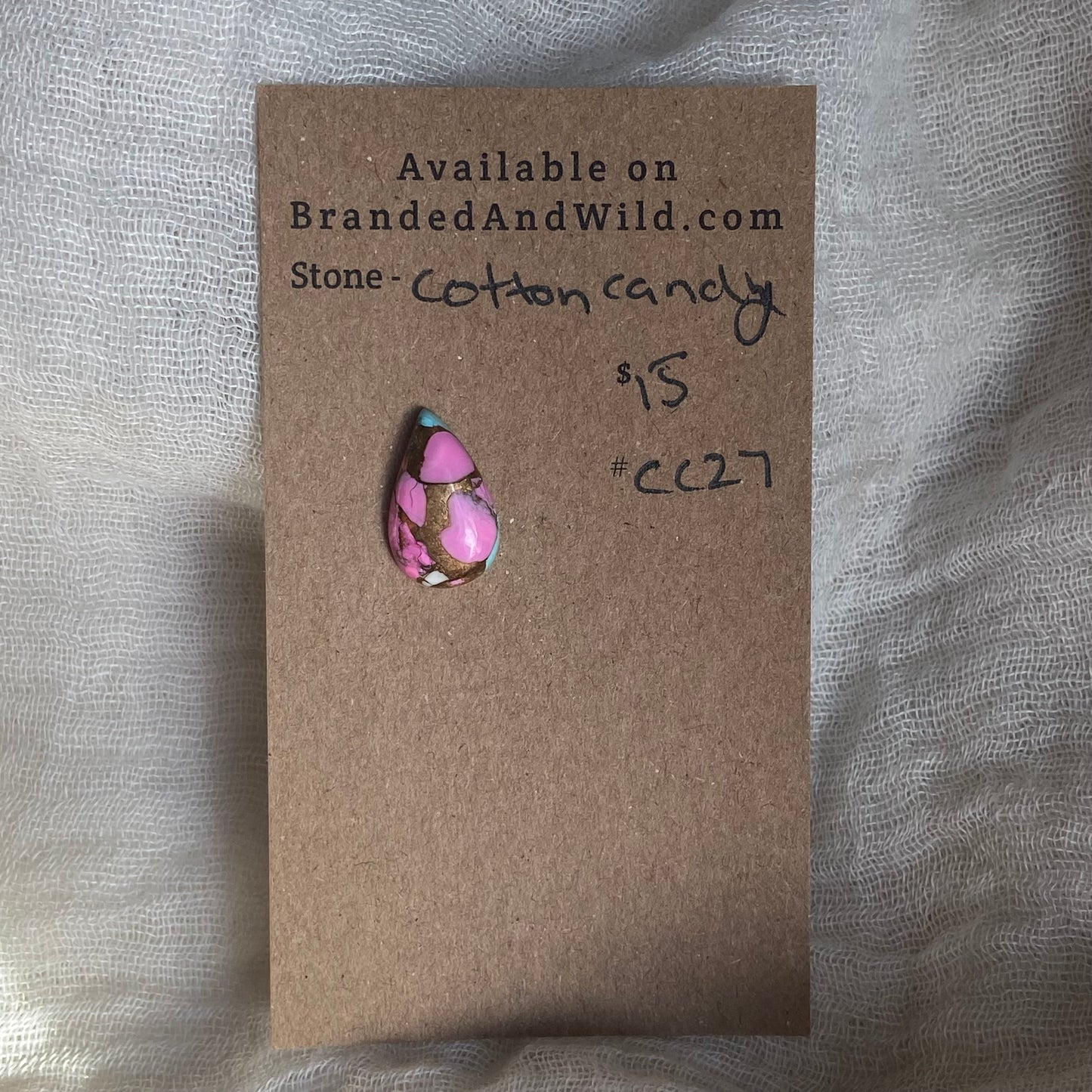 Cotton Candy Cabochon - CC27 D9202F78-5B5D-4935-AE13-7CFC459D5A6C Brandedandwild.com