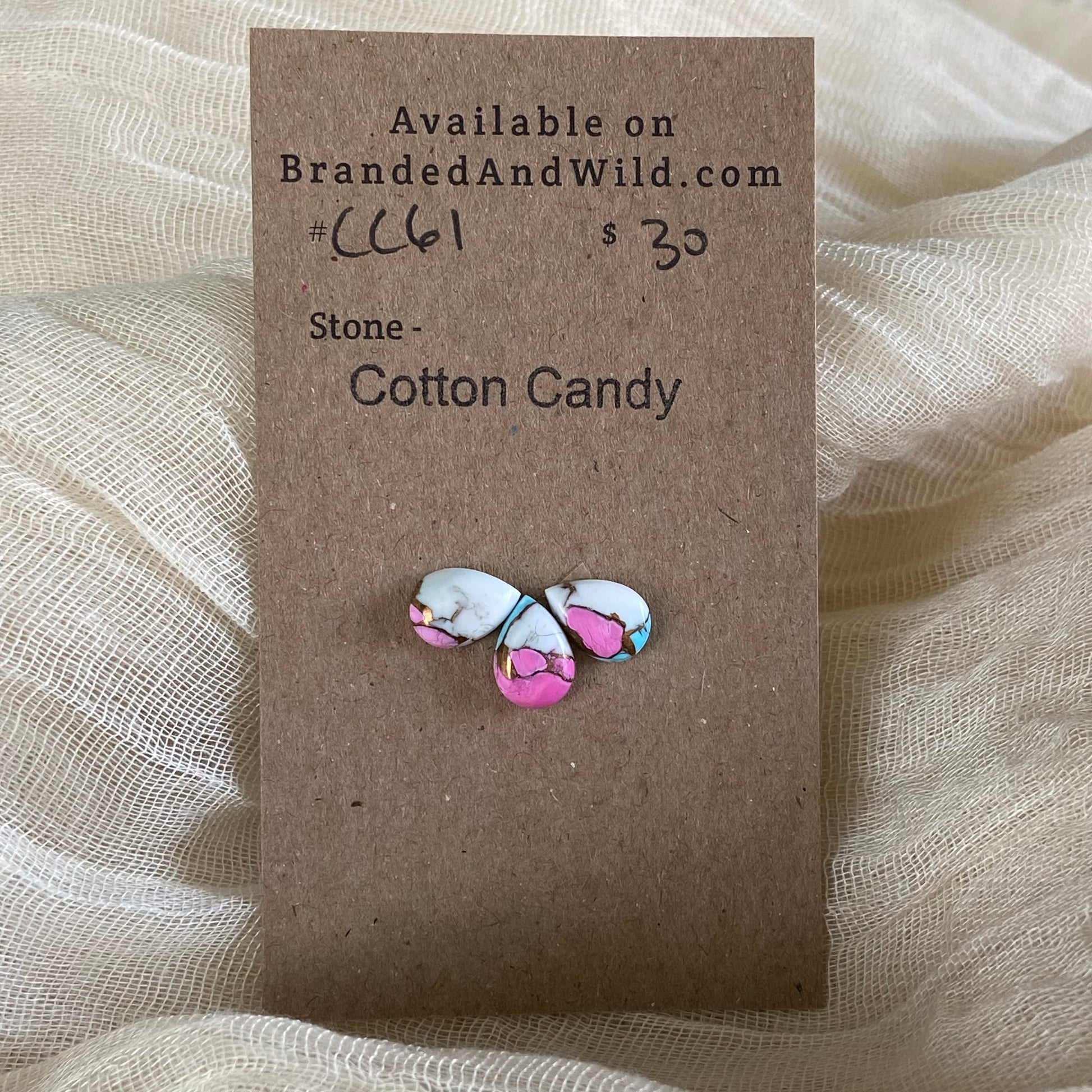 Cotton Candy Cabochon - CC61 D95DFABB-851F-435E-AD7A-C07BF1484C0D Brandedandwild.com