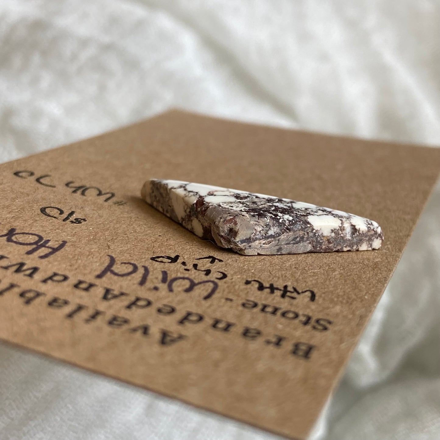 Wild Horse Cabochon - Wh70