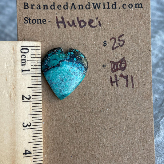 Hubei Cabochon - H71