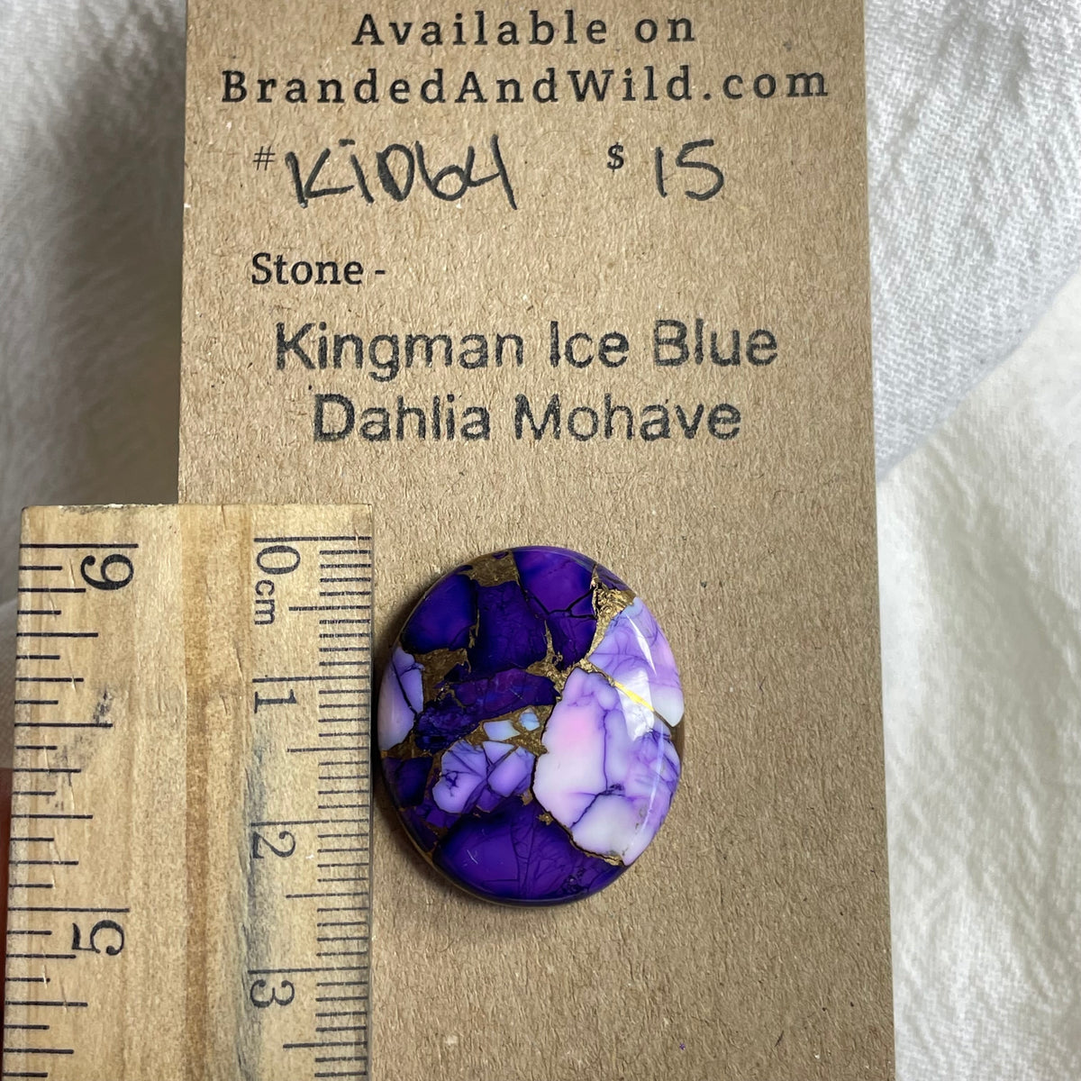 Kingman Ice Blue Dahlia Cabochon - KID64 DC66A1FE-EB2B-4042-AD93-4941A9C6A548 Brandedandwild.com