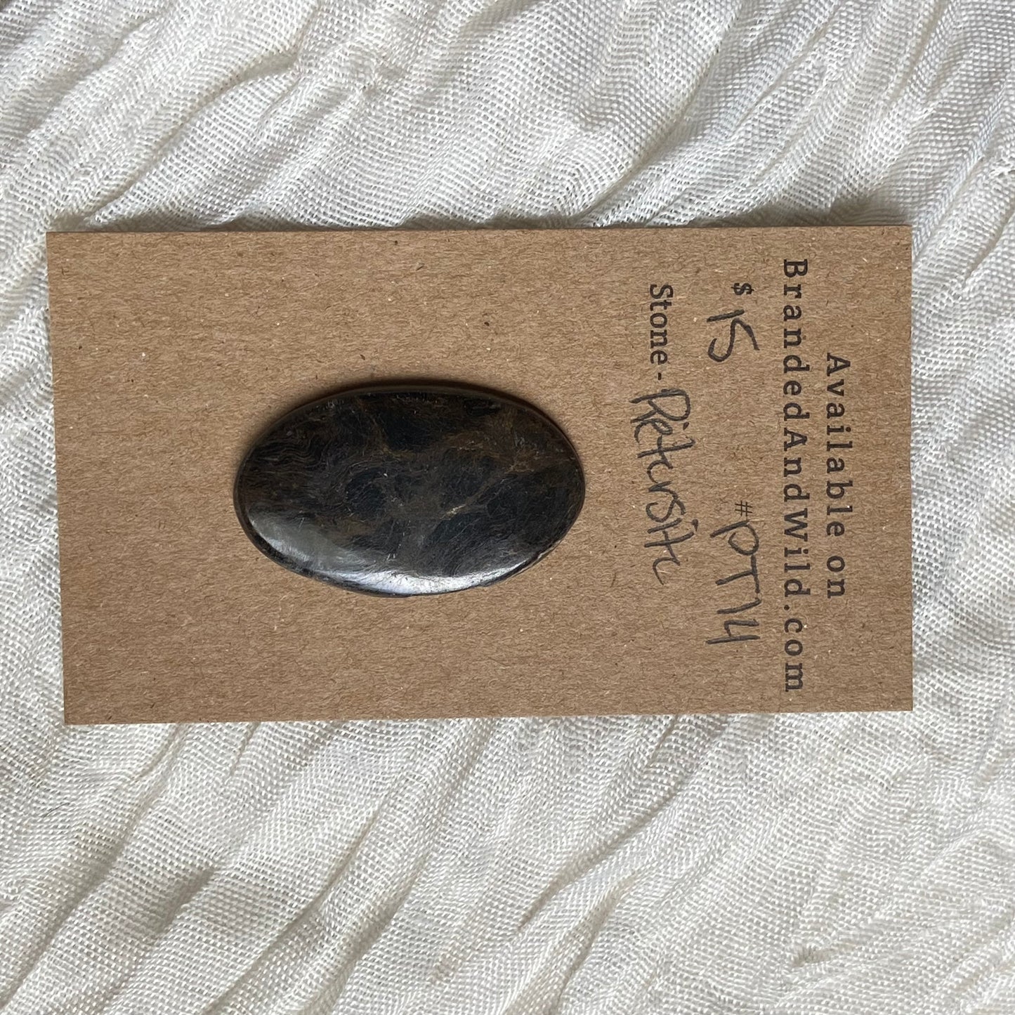 Pietersite Cabochon - PT14 DDAA061F-7D2D-4C39-B1E3-F579ACF88226 Brandedandwild.com