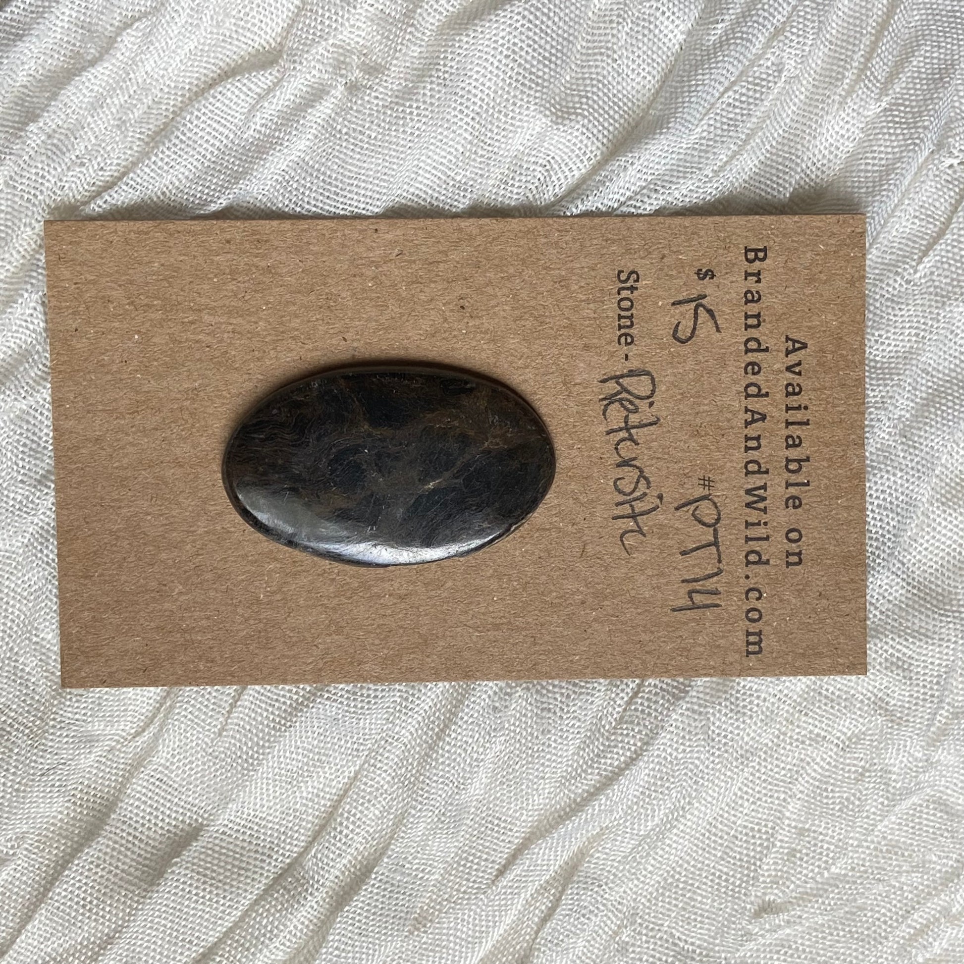 Pietersite Cabochon - PT14 DDAA061F-7D2D-4C39-B1E3-F579ACF88226 Brandedandwild.com