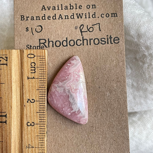 Rhodochrosite Cabochon - R67 DE6C0BD7-2D74-49C0-8529-087E829309D1 Brandedandwild.com