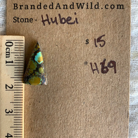 Hubei Cabochon - H69