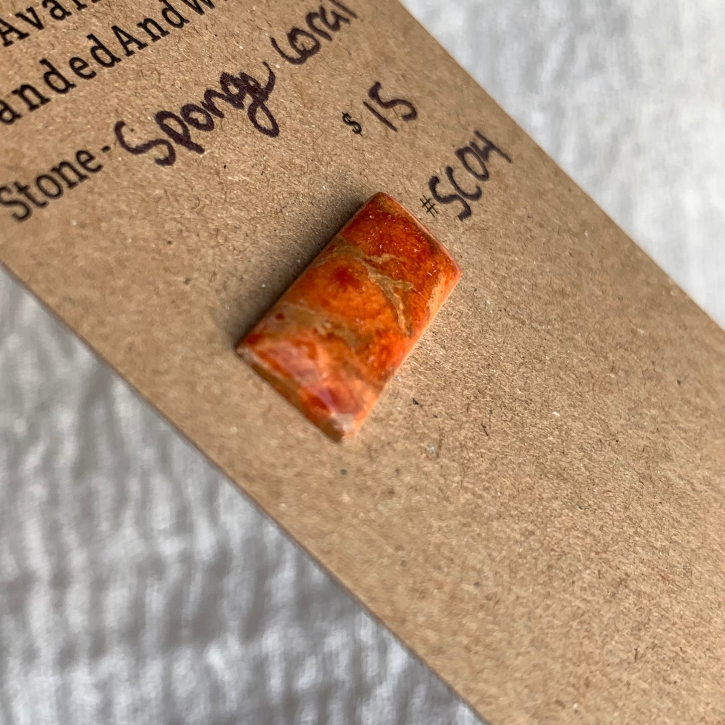 Sponge Coral Cabochon - SC04