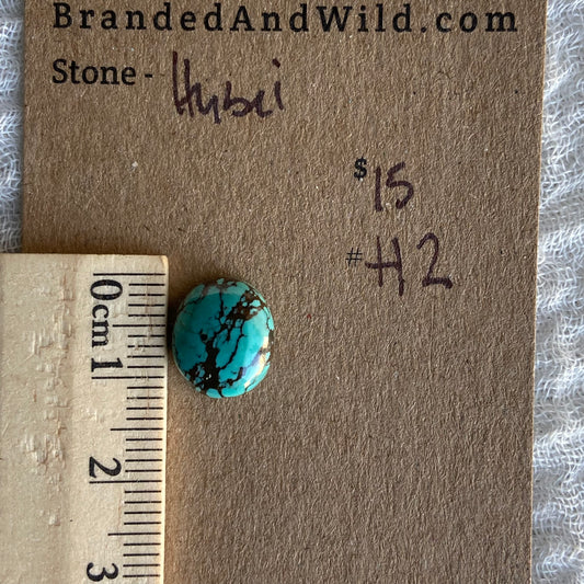 Hubei Cabochon - H2