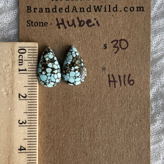 Hubei Cabochon - H116