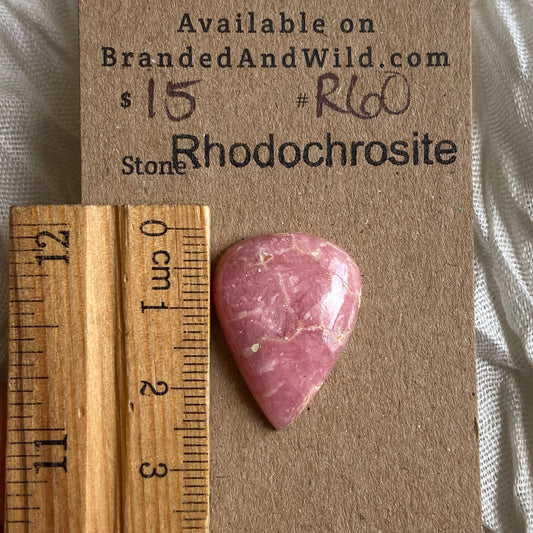 Rhodochrosite Cabochon - R060 E100E448-C888-48F6-9830-AFA88A3221B6 Brandedandwild.com
