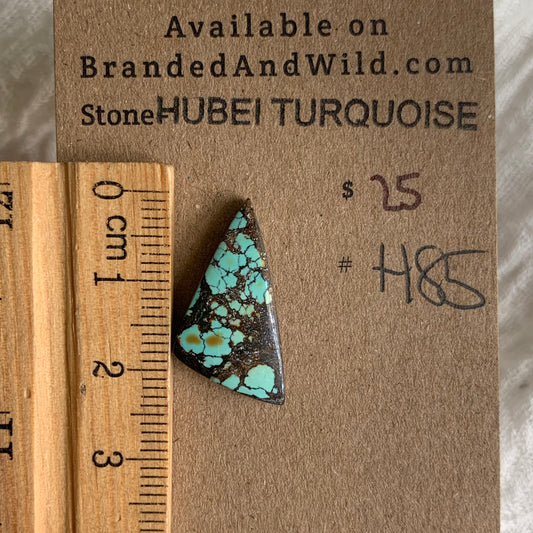 Hubei Turquoise Cabochon - H85