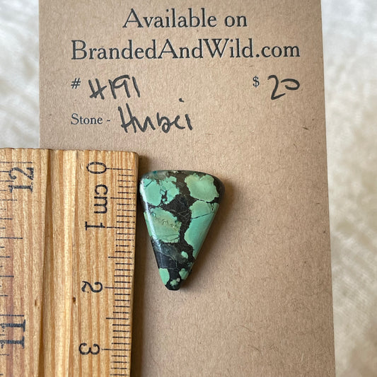 Hubei Turquoise Cabochon - H191 E55A3043-0DB9-4D71-AF0E-26A72D9E5346 Brandedandwild.com