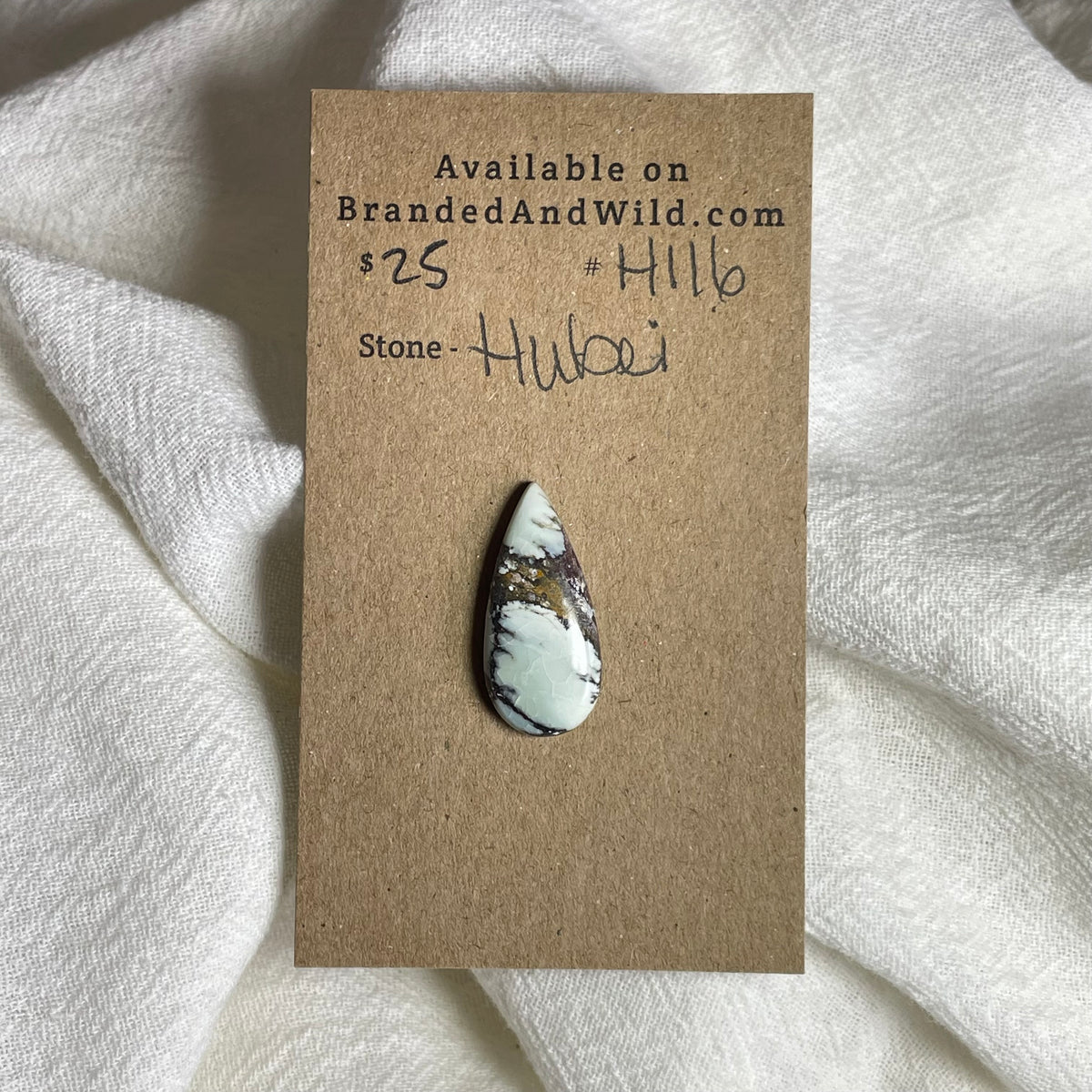 Hubei Turquoise Cabochon - H116 E55B7D6A-92A3-46B2-A67F-F8BD14F1A763 Brandedandwild.com
