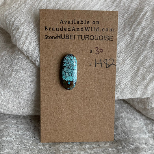 Hubei Turquoise Cabochon - H82