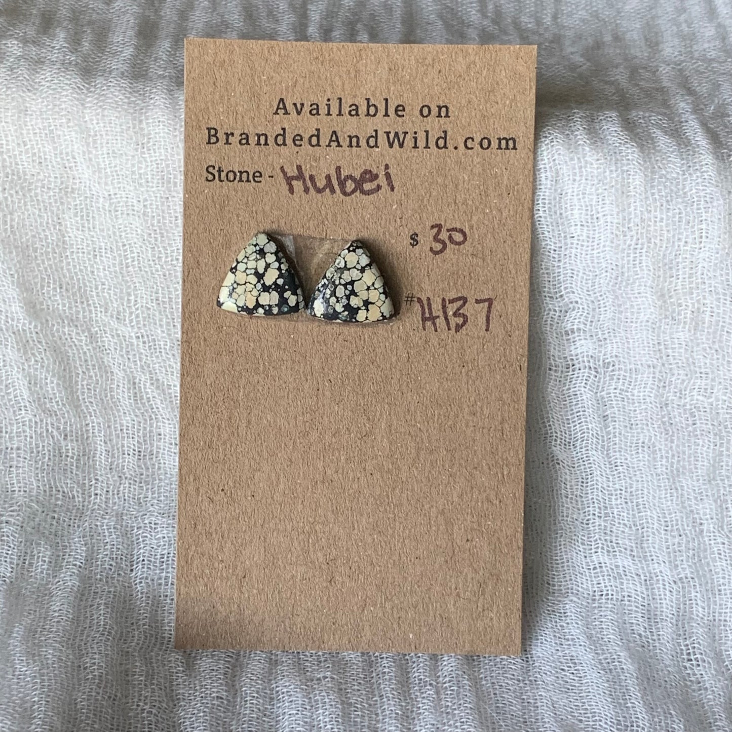 Hubei Turquoise Cabochon - H137
