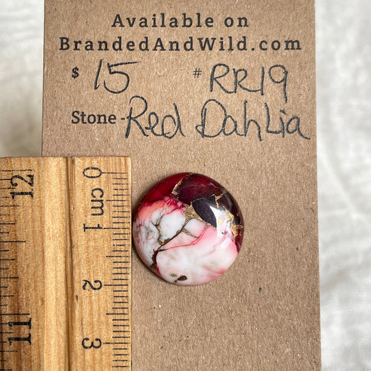 Red Dahlia Cabochon - RD19 E6746EB2-2773-4150-A502-10FFF62564B0 Brandedandwild.com
