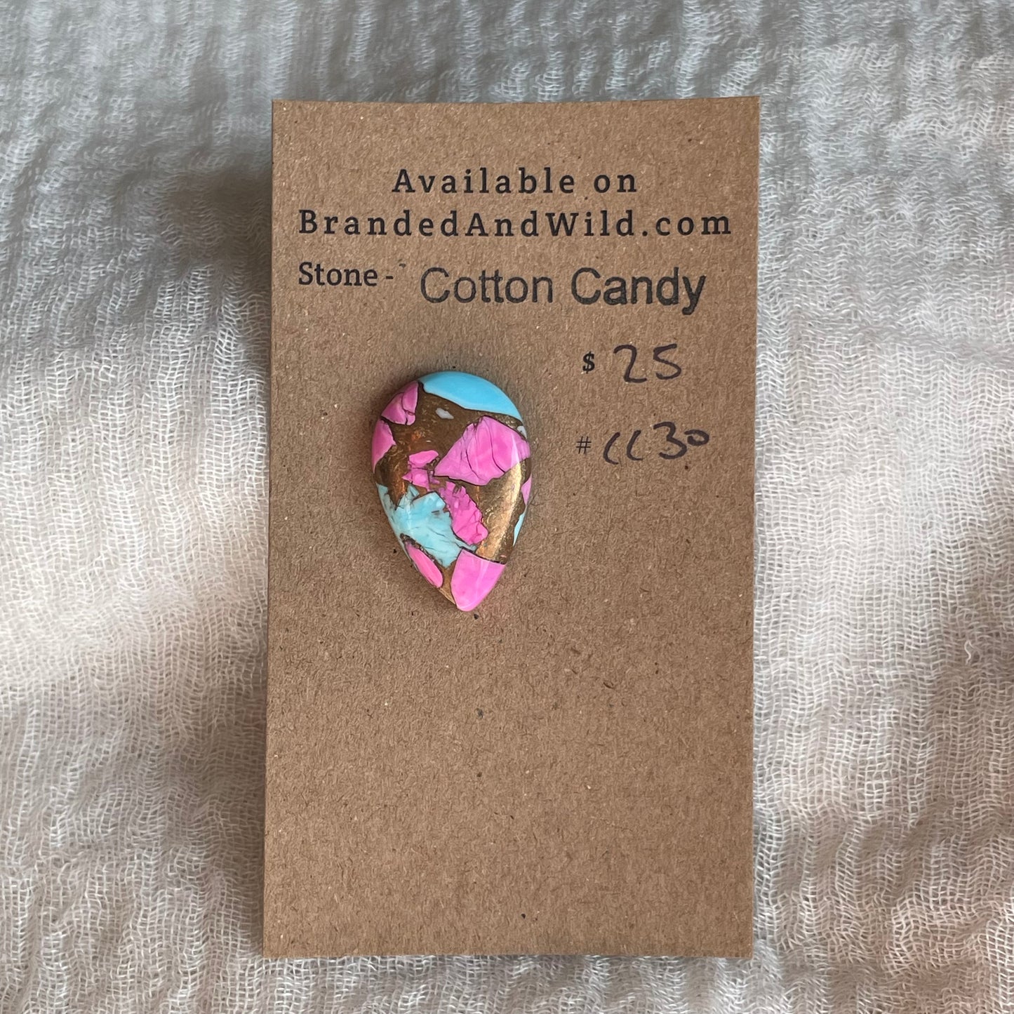 Cotton Candy Cabochon - CC30 E6A26FF5-48C1-4E2F-9197-1AC982F7D9B9 Brandedandwild.com