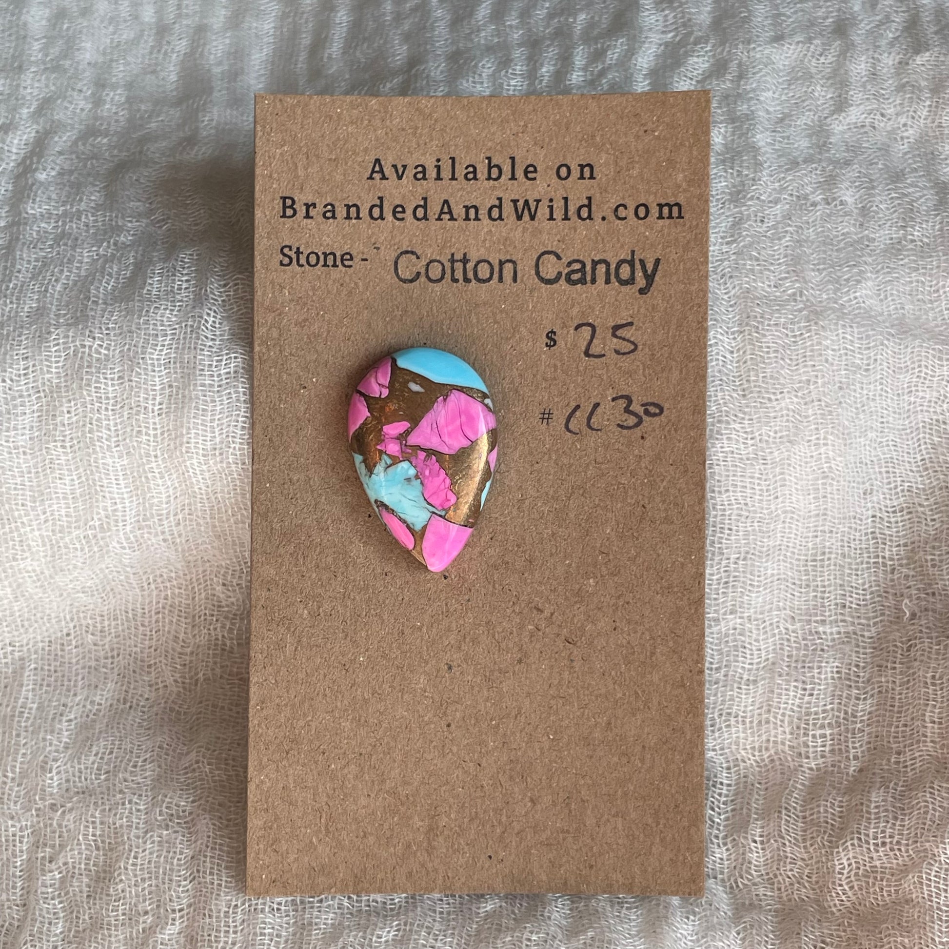 Cotton Candy Cabochon - CC30 E6A26FF5-48C1-4E2F-9197-1AC982F7D9B9 Brandedandwild.com