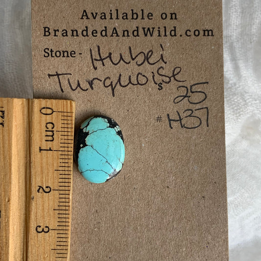 Hubei Turquoise Cabochon - H37