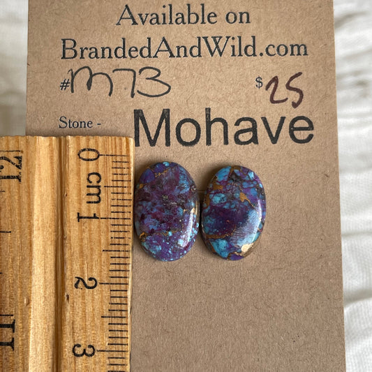 Mohave Cabochon - M73 Cabochon E91F36FD-71DF-4E64-A3D8-74AA9A6CB277 Brandedandwild.com