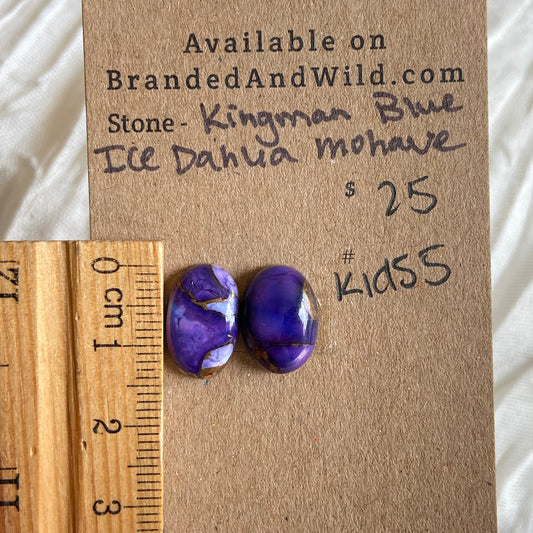 Ice Blue Dahlia Cabochon - KID55 E97C8BBF-BC94-41B8-AD04-DA616E37D7B8 Brandedandwild.com