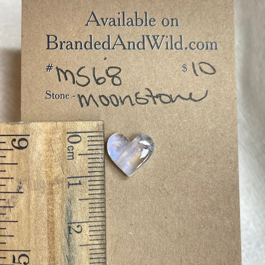 Moonstone Cabochon - MS68 E98BF1C9-A87B-4E7F-8D65-3CC5FA54FA8E Brandedandwild.com