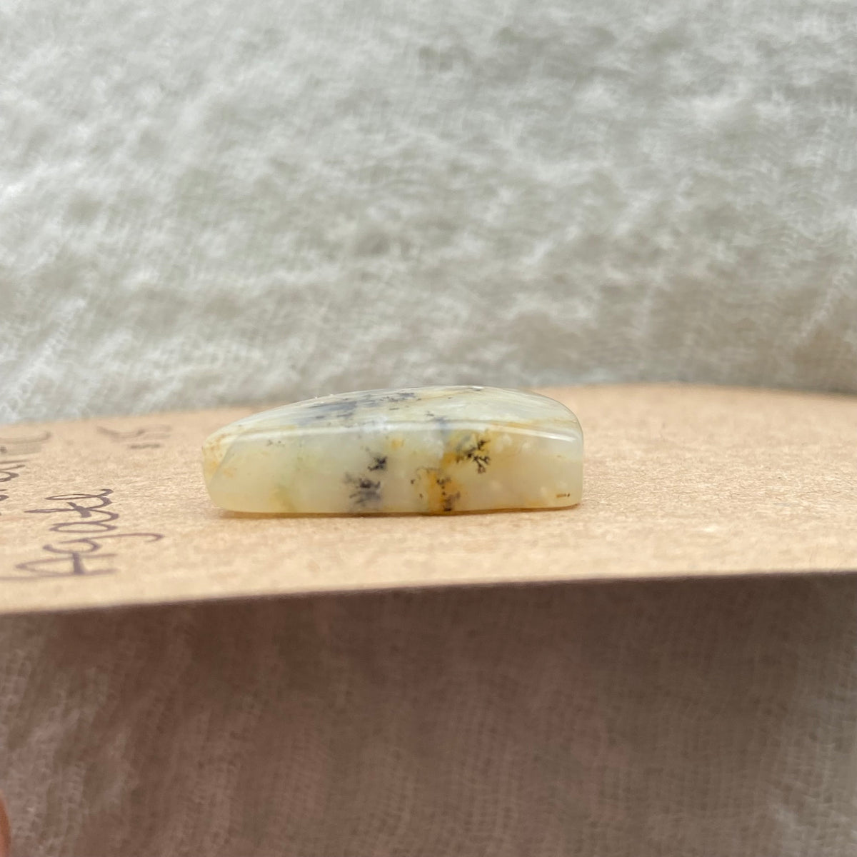 Dendritic Agate Cabochon - DA122