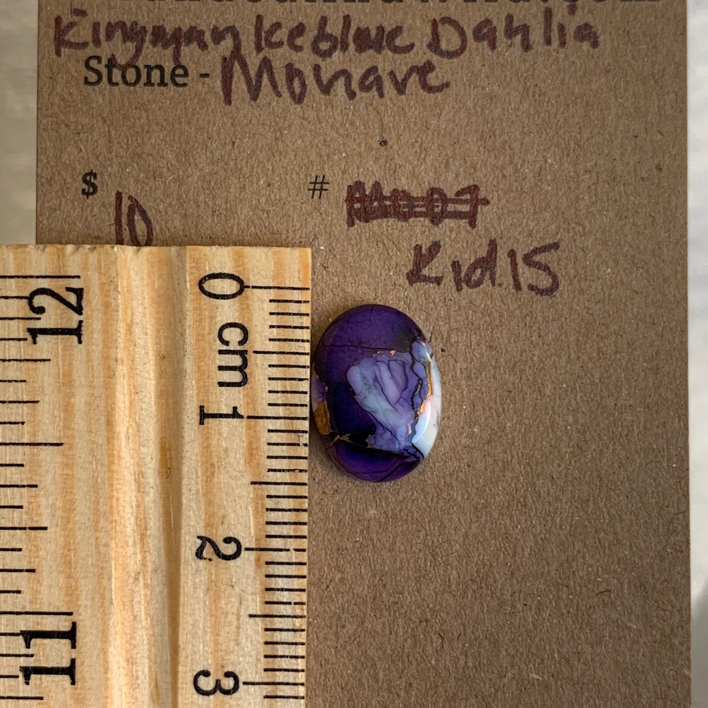 Kingman Ice Blue Dahlia Mohave - KID15
