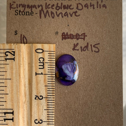 Kingman Ice Blue Dahlia Mohave - KID15