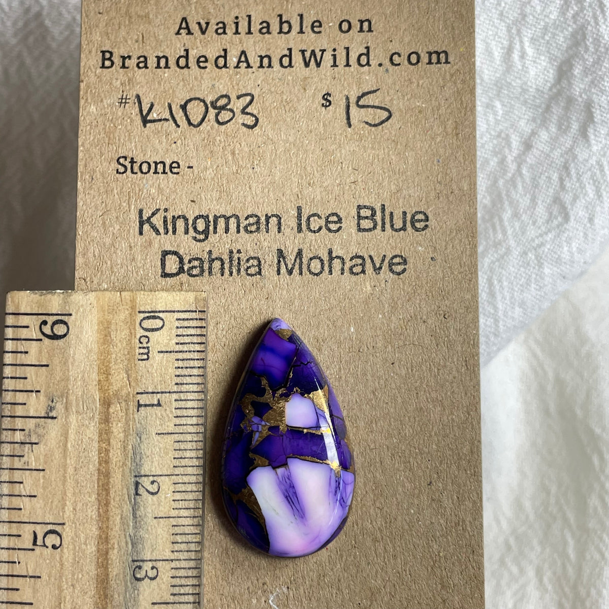 Kingman Ice Blue Dahlia Cabochon - KID83 EA4D273D-9E2F-4CF6-8B0F-E043BC6FB431 Brandedandwild.com