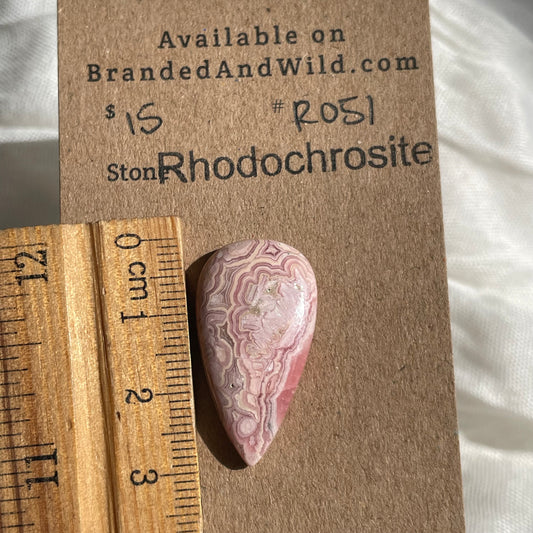 Rhodochrosite Cabochon - R051 EA5E6025-DE6A-4E53-A3E6-B83EB3DEFED3 Brandedandwild.com