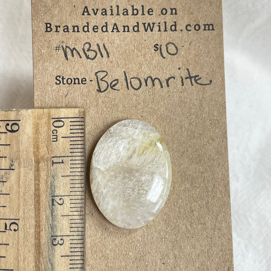 Belomrite Moonstone Cabochon - MB11 EA66D319-40B3-4025-AABB-B955207189CD Brandedandwild.com