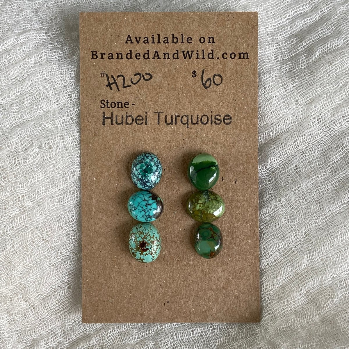 Hubei Turquoise Cabochon - H200