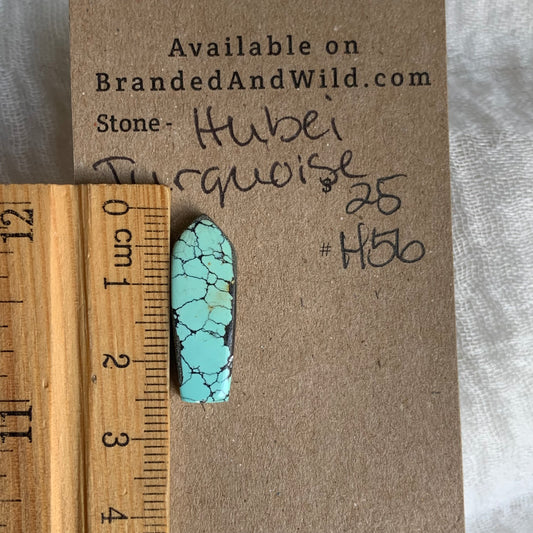 Hubei Turquoise Cabochon - H56
