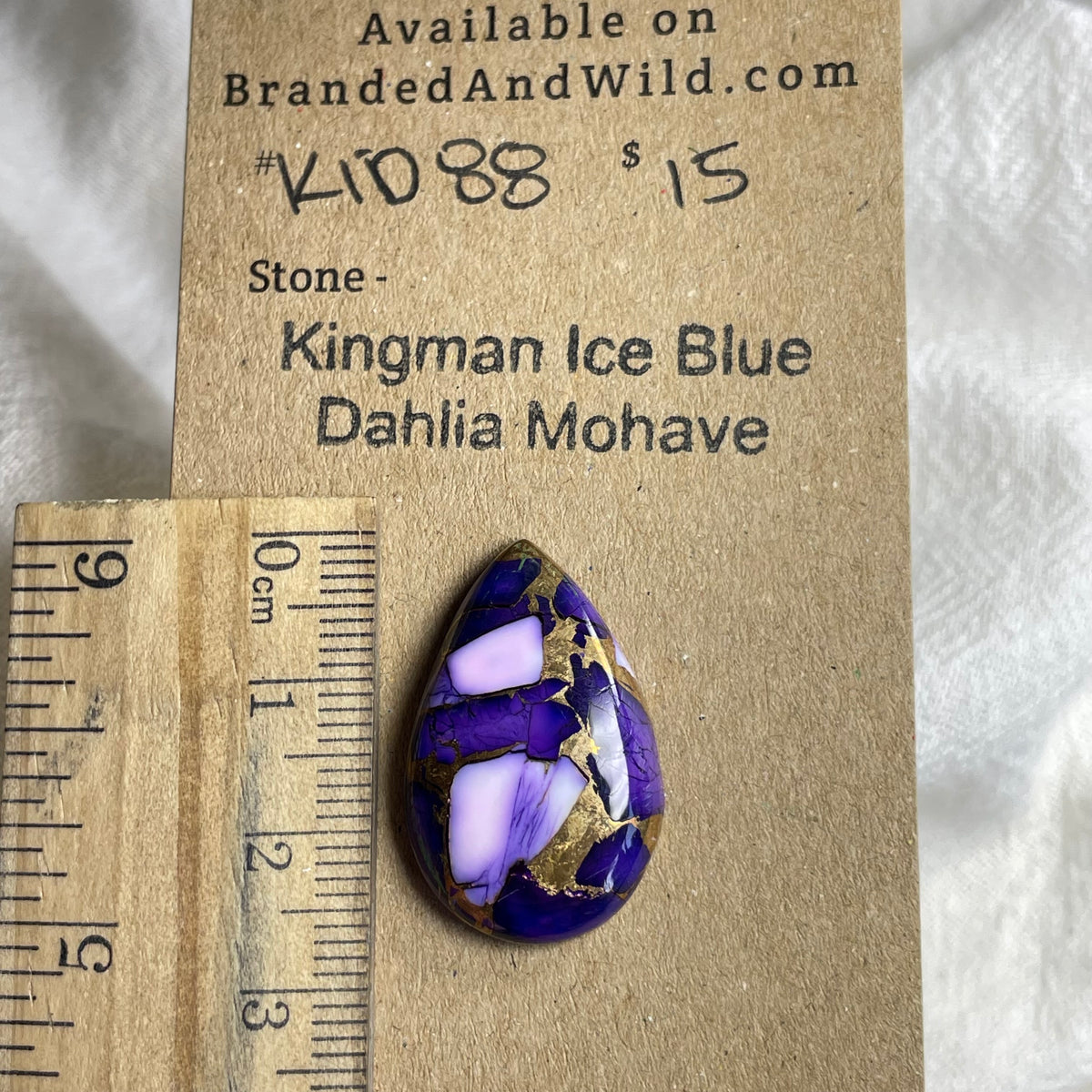 Kingman Ice Blue Dahlia Cabochon - KID88 ED170725-97FC-44B0-8479-FCB98B9BCF72 Brandedandwild.com
