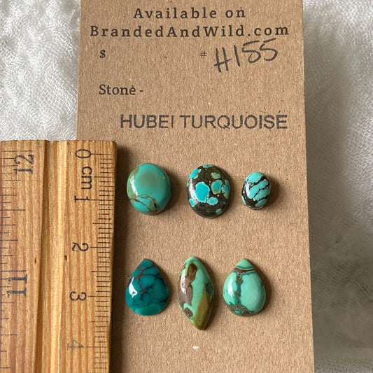 Hubei Turquoise Cabochon - H155 ED4F6BC0-FAAE-44D7-A141-55CF2CD7181F Brandedandwild.com