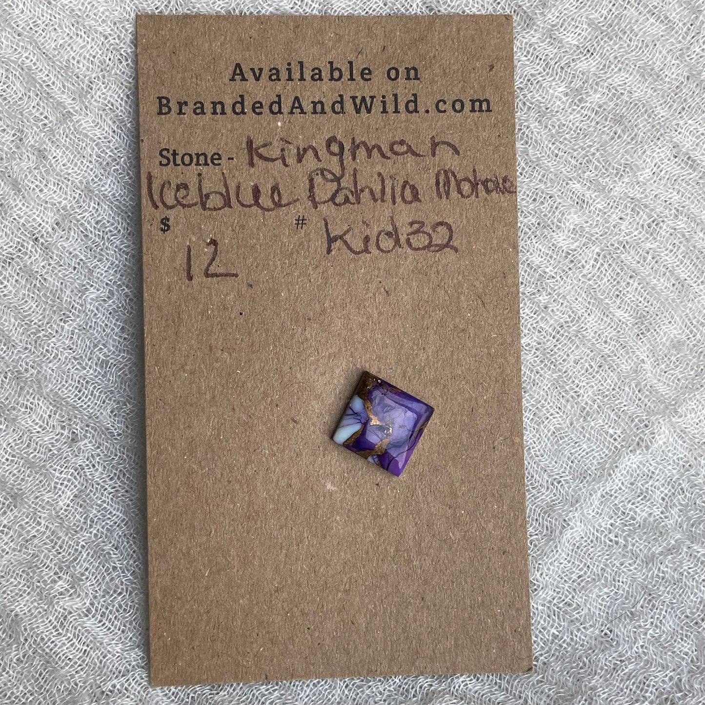 Kingman Ice Blue Dahlia Mohave - KID32