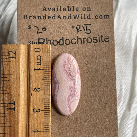 Rhodochrosite Cabochon - R15 EF0BEB85-203E-4AA9-B6A8-C9F2382DEA0C Brandedandwild.com