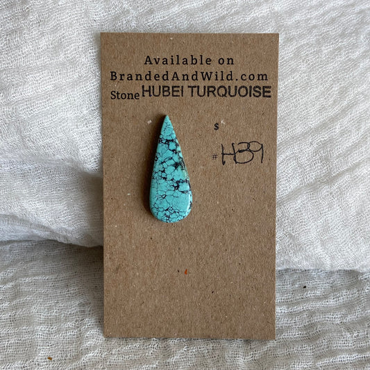 Hubei Turquoise Cabochon - H39