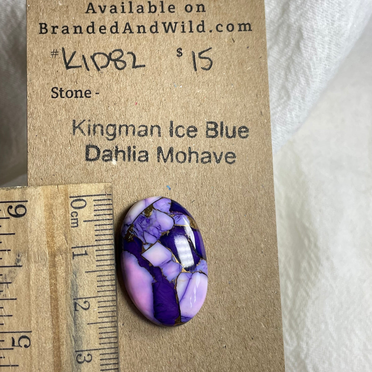 Kingman Ice Blue Dahlia Cabochon - KID82 EF69FE31-1BAA-400D-91EE-69EC058FF581 Brandedandwild.com